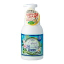 ◇カモス シプレール 泡ソープ手足用(ペット用) 無香料