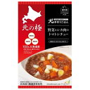 ◇ファイン・ツー 北の極 野菜と鹿肉のトマトシチュー 80g