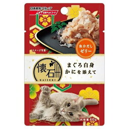 ◇ペットライン 懐石レトルトまぐろ白身かに魚介ゼリー(KP2) 40g