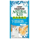 ◇ネスレ日本 モンプチ ナチュラルキッス 下部尿路に配慮 まぐろ入りまぐろゼリー 40g