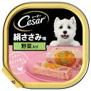 ◇マースジャパンリミテッド CE11N シーザー 絹ささみ 野菜入り 100g