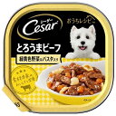 ◇マースジャパンリミテッド CEH2シーザー おうちレシピ とろうまビーフ 緑黄色野菜&パスタ入り 100g