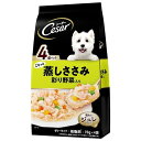◇マースジャパンリミテッド シーザー ふっくら蒸しささみ 彩り野菜入り 70g×4