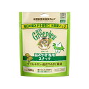 ◇マースジャパンリミテッド ペット専門店(グリニーズ) グリニーズ 猫用 グリルチキン・西洋マタタビ風味(キャットニップ) 130g