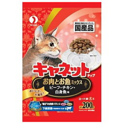 ◇ペットライン 新キャネットチップお肉とお魚ミックス 200g