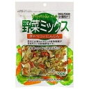 ◇藤沢商事 野菜ミックス きゃべつとにんじん 100g