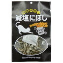 ◇藤沢商事 またたび減塩にぼし 40g