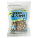 ◇藤沢商事 減塩猫様専用ふりかけ 70g