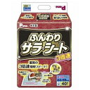 ◇第一衛材 3倍速ふんわりサラ・シート ワイド 40P