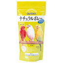 ◇ピーツー・アンド・アソシエイツ カスタムラックスナチュラルボレープラス 200g
