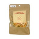 ◇ピーツー・アンド・アソシエイツ ハッピーホリデイ 乾燥みかんの輪切り 10g