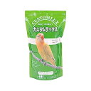 ◇ピーツー・アンド・アソシエイツ カスタムラックス中型インコ 0.83L