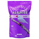 ◇ピーツー・アンド・アソシエイツ カスタムラックス文鳥 2.5L