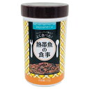 ◇ペットライブラリー AQ-008 aquaneru 熱帯魚の食事 52g