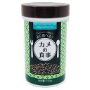 ◇ペットライブラリー AQ-009 aquaneru カメの食事 100g