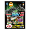 商品の特徴 マルカン F-21 サムライ フラット25 ●黒糖の風味をベースにしたみずみずしい昆虫ゼリーです。 ●広口の浅型カップで食べやすい 製品仕様 ●原材料 砂糖・トレハロース・増粘安定剤(カラギーナン)・酸化物(クエン酸・クエン酸ナ...