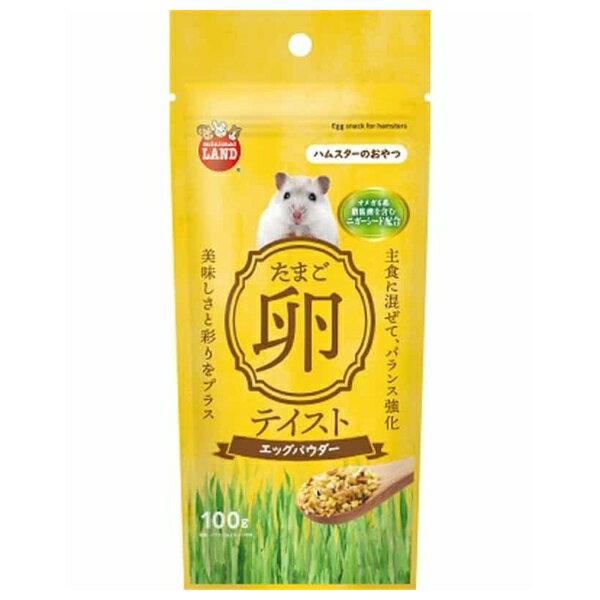 ޥ륫 ϥॹʥåƥȥåѥ 100g