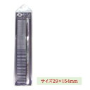 ◇岡野製作所 ONS両目ぐしS