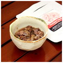 在庫限りで廃番◇バセル エゾ鹿肉レトルト 80g