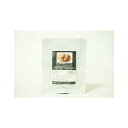 在庫限りで廃番◇バセル 鶏砂肝レトルト 50g