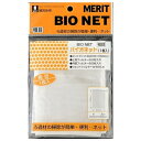 ◇マツダ バイオネット粗目