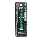 ◇アライブ エスケープカラー キラキラ ブルー