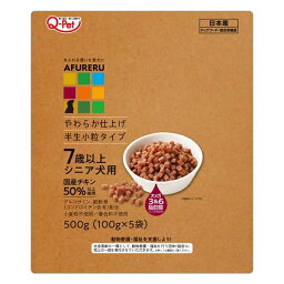 ◇九州ペットフード 【PRO】AFURERU総合栄養食高齢犬用 500g(100g×5)