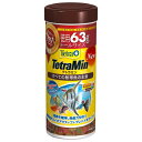 在庫限りで廃番◇スペクトラム ブランズ ジャパン テトラミン63g トールサイズ