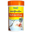 在庫限りで廃番◇スペクトラム ブランズ ジャパン テトラ ウーパー 47g