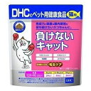 ◇ディーエイチシー 負けないキャット 50g