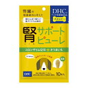 ◇ディーエイチシー 腎サポートピューレ 5g×10本