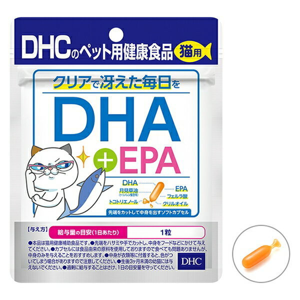 fB[GC`V[ Lp DHA+EPA 60