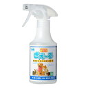 ◇サンメイト きえーるペット室内用トリガースプレー 280ml(4)