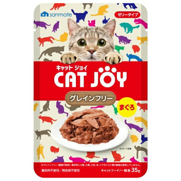 ◇サンメイト CAT JOYパウチ グレイン