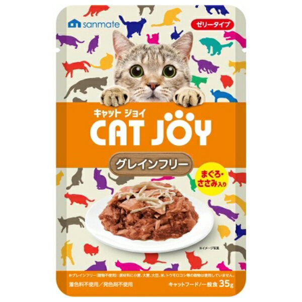 ◇サンメイト CAT JOYパウチ グレインフリ...の商品画像