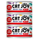 商品の特徴 サンメイト CAT JOY まぐろ(EOE) 120g×3P ●ゼリータイプ、イージーオープンエンド缶 ●まぐろ・かつおの旨みたっぷりの猫用ウェットフード 【使用方法】 成猫には1日一缶を目安に総合栄養食と一緒に与えてください。年齢や運動量によって調整してください。 【使用上の注意】 天然由来の原料を使用しているため、色合い、形状に多少バラつきがありますが、品質に問題はございません。魚を原料としているため骨や皮が混入する場合があります。缶を開けた際の切り口にご注意ください。 【その他】 粗たんぱく質9.0%以上;粗脂肪0.6%以上;粗繊維1.0%以下;粗灰分2.0%以下;水分89.0%以下 製品仕様 ●原材料 魚介類(かつお、まぐろ、フィッシュエキス)、増粘多糖類 ●内容量360g ●賞味期限:36カ月 ●原産国または製造地:タイ JANコード：4523294010136 ※商品詳細につきましてはメーカーHP等よりご確認下さいますようお願いいたします。※商品のデザイン、仕様は予告なく変更する場合がありますのでご了承ください。