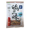 ◇アラタ 鶏三昧 手羽先 12本