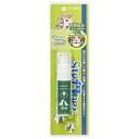 ◇ビバテック シグワンハミガキサプリR 20ml