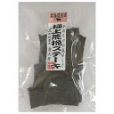 ◇T・Iコーポレーション 極上荒挽ステーキ 100g