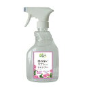 ◇アイテム 洗わないスプレーシャンプー虫よけプラス(犬猫兼用) 400ml