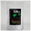 ◇B-blast 究極の餌 子ガメ・小ガメ用 30g