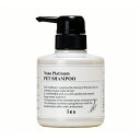 ◇イクス IKSナノ・プラチナ ペット用 コンディショナー 300ml