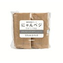 ◇ハリオ商事 猫草栽培キットにゃんべジリフィル 2パック
