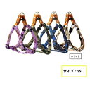 ◇リードッグ MSKH-SS-WH 迷彩カンタンハーネス SS-ホワイト