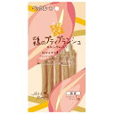 ◇ペッツルート 鶏のプティブランシュ5本入