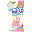 ◇ペッツルート もっと虫よけエリアスマイル 120日 うさぎS