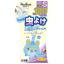 商品の特徴 ペッツルート もっと虫よけエリアスマイル 180日 うさぎS お出かけ時に嫌な虫からペットを守る!約180日間の虫よけです。火・電池要らずでペットが嫌がりません。 製品仕様 ●原材料：塩ビ(ケース)、紙・ピレスロイド(チップ・有効成分) ●内容量：4g ●原産国：日本 JANコード：4984937615345 ※商品詳細につきましてはメーカーHP等よりご確認下さいますようお願いいたします。※商品のデザイン、仕様は予告なく変更する場合がありますのでご了承ください。