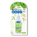 ◇ペッツルート 無添加 歯みがきジェル40ml