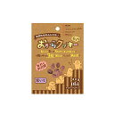 ◇ペッツルート おからクッキー 紫いも40g