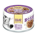 ◇アイシア MiawMiawとびきり おかか入りまぐろ 60g